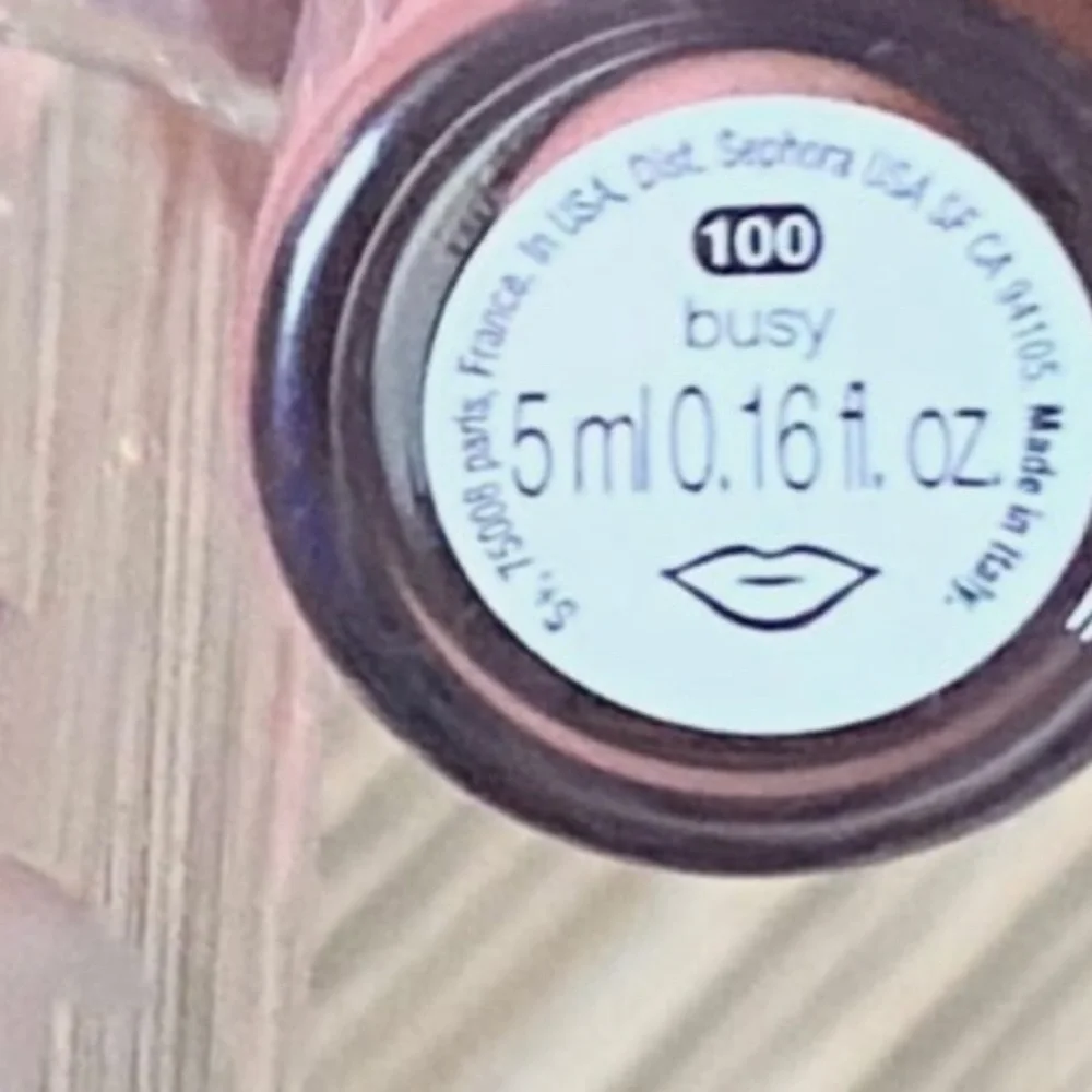 Sephora Glossed Hydrating Lip Gloss - BUSY